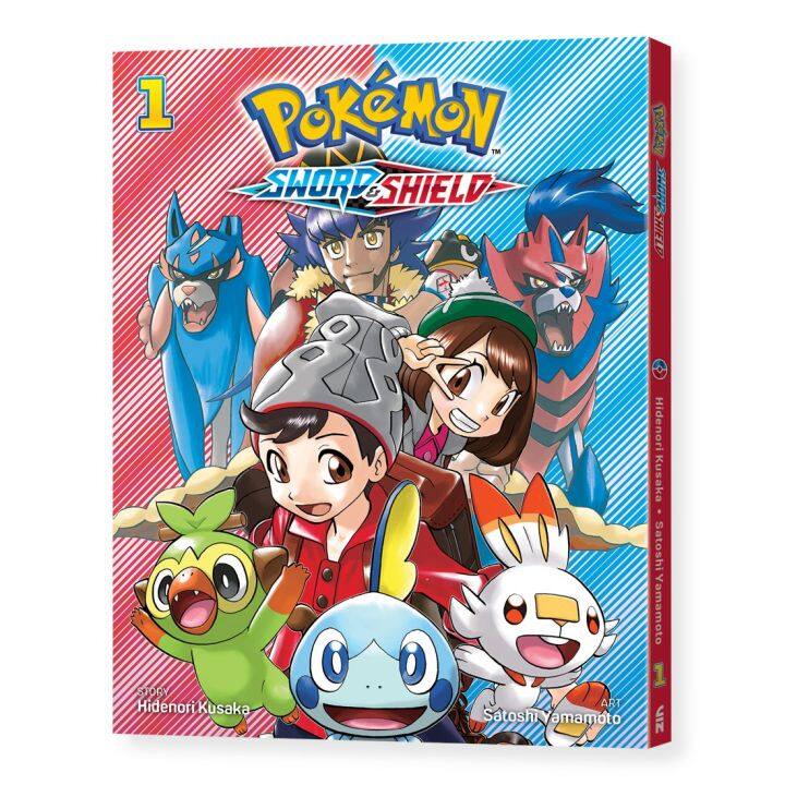 Pokemon Sword and Pokemon Shield Pokemon Sword and Shield PC