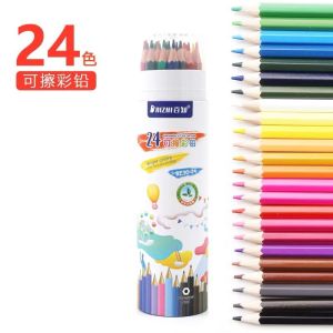 SG Really Stock Erasable Colour Pencils 12PCS 24pcs Set Kids Goodie Bag Gifts Children Day Gift Goodie Bag Kid Birthday