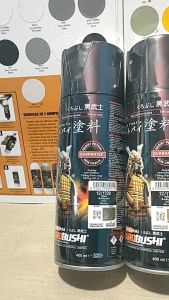 Pilok Pilox Cat Samurai Yellow 1728 Kuning Glossy 400ml Cat Semprot Samurai Paint Kurobushi Aerosol 400 ml