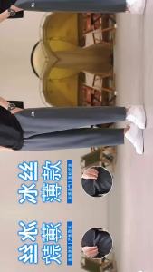 Quick-Dry Pants Mens Casual Pants 2025 Autumn High-End Straight Slim Business Black Suit Pants Mens Trendy Brand