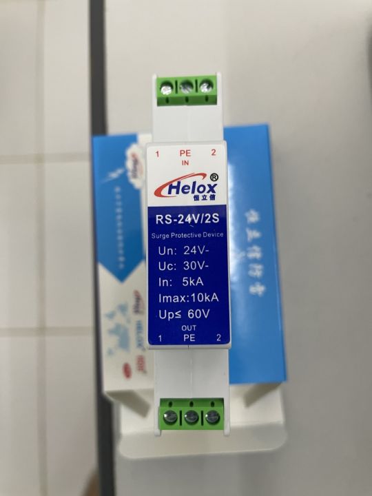 Helox RS-24V/2S SPD RS485 Surge Protection A3 TERJAMIN | Lazada Indonesia