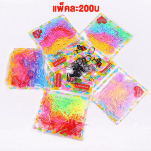 ยางรัดผม หนังยางรัดผม ยางรัดผมแบบยืดเส้นเล็ก ยางรัดผมแบบใช้แล้วทิ้ง