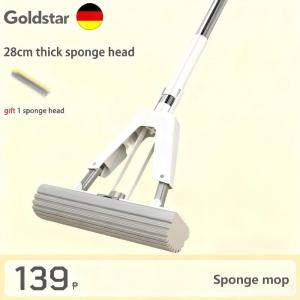 Goldstar  Floor Mop Self-Squeezing PVA Mop with Groove Design for Efficient Cleaning Heavy Duty Floor Cleaning Tool for Bathroom and Kitchen