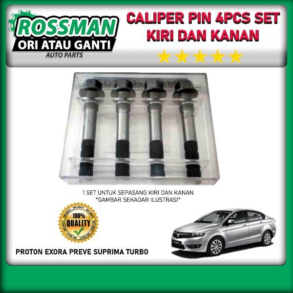 PROTON EXORA PREVE SUPRIMA TURBO FRONT BRAKE CALIPER PIN SET Lazada