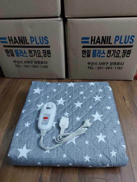 Đệm điện sưởi ấm HANIL hàn quốc
