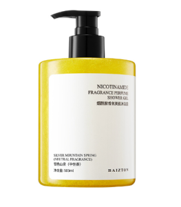 BAIZTON Nicotinamide Fragrance Perfume Shower Gel Body Wash Whitening Niacinamide（2.8%）Bath body wash