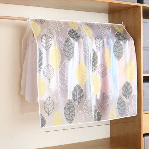 【Baan Suk】พร้อมส่ง ถุงคลุมเสื้อผ้า าคลุมราวกันฝุ่น ผ้าคลุมราว แบบใส กันน้ำ กันฝุ่น 360 องศา ลายดอกไม้น่ารัก