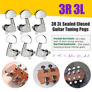 3R 3L Sealed Closed Guitar Tuning Pegs Keys Machine Head Tuners for Acoustic Electric Guitars Part
