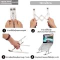Laptop stand รุ่น LH-03 ขาตั้งแล็ปท็อป/โน้ตบุ๊ก แท็บเล็ต มือถือ อลูมิเนียมพับเก็บได้ ปรับความสูง 15°-40°. 