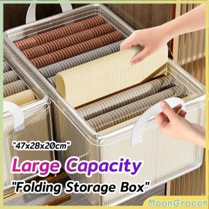 M.G.【Ready in Stock】 Steel Frame Storage Box Folding Clothes Sorting Box Bedroom Portable Pants Storage Box 1Pc
