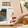 17r4 Oven Household Oven Multi-Functional  12L Small Baking Electric Oven Gift Oven Q3P8L. 
