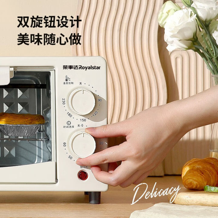 17r4%C2%A0Oven%20Household%20Oven%20Multi-Functional%20%2012L%20Small%20Baking%20Electric%20Oven%20Gift%20Oven%20Q3P8L%20-%20Image%203