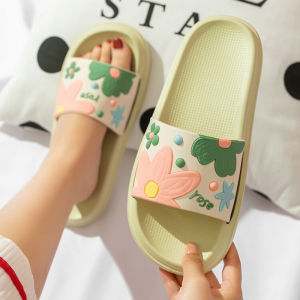 IELGY Cute Slippers for Women Summer Home Bathroom Shower EVA
