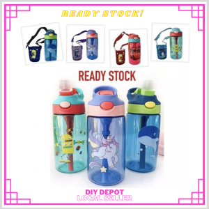 AUTO SPOUT FLIP KIDS WATER BOTTLE (CARTOON) ~ 480ml - BPA free bottle with hanging bag