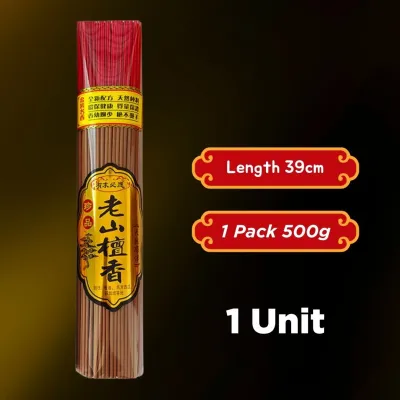 CAREHUB- 【Ready Stock】老山檀香 少烟檀香 佛香 熏香 少烟 环保 无毒安全 观音礼佛香 (长:33cm/39cm 重:500g) Incense Joss Stick