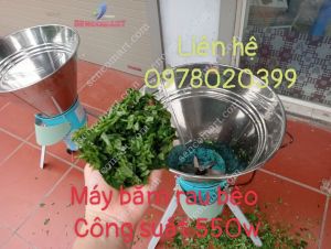 Máy Băm Rau Bèo Phễu Inox   MB-550N