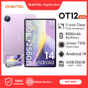 [สต็อกท้องถิ่น] OUKITEL OT12แอนดรอยด์14 GB + 256GB 11นิ้วจอแสดงผลคริสตัลใส8000MAh ลำโพงคู่ Dolby Nano ซิมการ์ด13MP + 5MP Widevine L1แท็บเล็ต