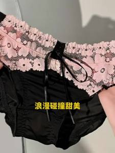 C&S ชุดชั้นในลูกไม้หวานโรแมนติก สบาย เอวกลาง เซ็กซี่ สำหรับผู้หญิง