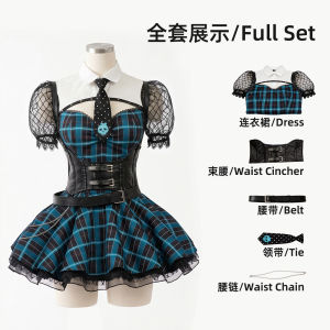 [ Spot Goods ] Elf High School: Flanqi cos Clothing   Academy-style waist-cinching skirt   Halloween Costume