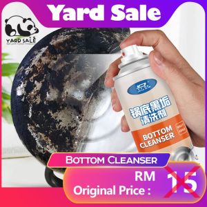 Yard Sale - Wok / Cooker Pot Bottom Cleanser Spray Dirt Bottom Cleanser Stainless Steel 锅底黑垢清洁剂去污除油神器/200ML