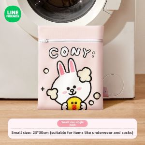 100% Authentic Line Friends Laundry Bag Anti-deformation Mesh Bag Thickened Fine Mesh Cleaning Bag Anti-deformation Anti-winding Anti-pulling Classified Washing with zipper LFB278