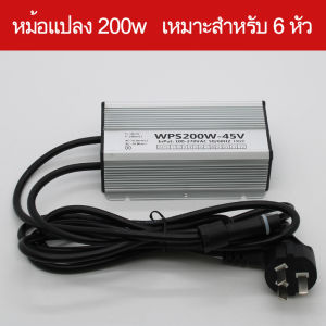 LANYE 8/หัว สเปรย์ 350W / 200W เครื่องสร้างหมอก เครื่องทำลมแห้งนาโนสเปรย์ เครื่องพ่นสารเคมีกำลังแรงสูง รับประกันว่า อัลตร้าโซนิค เครื่องทำหม