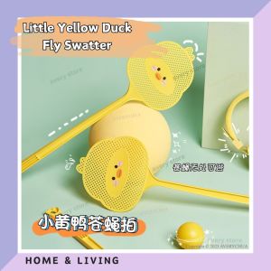 Fly Swatter Little Yellow Duck Cartoon Cute Long Handled Shoot Mosquito Fly Pest