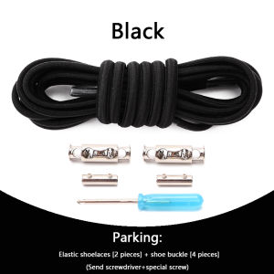 Dây Giày Đàn Hồi Cao Cấp Chốt Kim Loại Lò Xo Dây Giày Không Buộc Cho Nam Và Nữ Giày Thể Thao Dây Giày Lười Phụ Kiện Giày