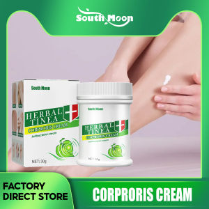 South Moon Moisturizing Body Cream Skin antibacterial ointment Body Cream Light formula body care anti wrinkle moisturizing body skin care repair Firming
