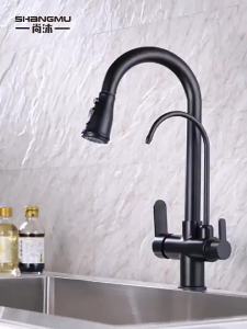 SXH All-copper pull-out water inlet three-in-one hot and cold kitchen sink faucet with rotating retractable water purifier