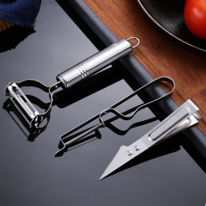 3pcs Peeler Home Kitchen Vegetable Scraper Fruit Potato Stainless Non-slip Peeling Tool