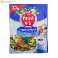 ทิพรส ผงปรุงครบรส 75กรัม. 