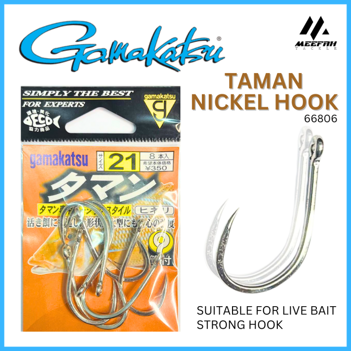 GAMAKATSU TAMAN SILVER NICKEL HOOK 66806 - Fishing Hook Mata Kail