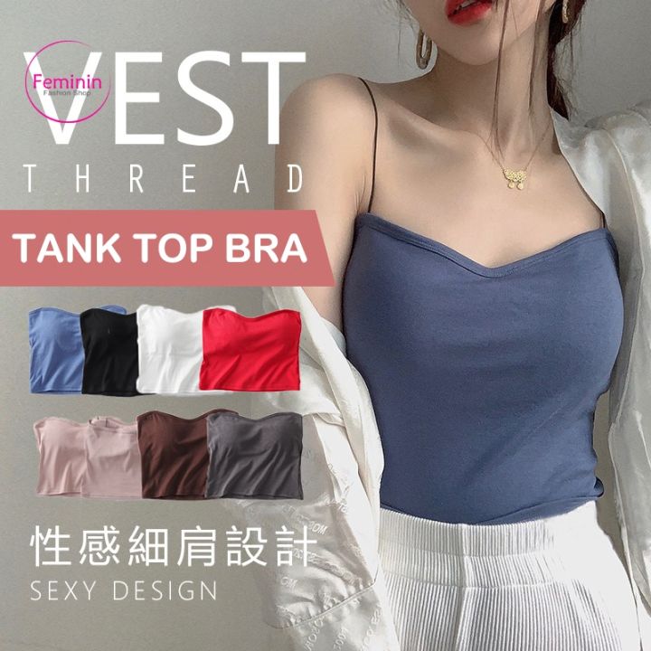 Tank 2025 top polos