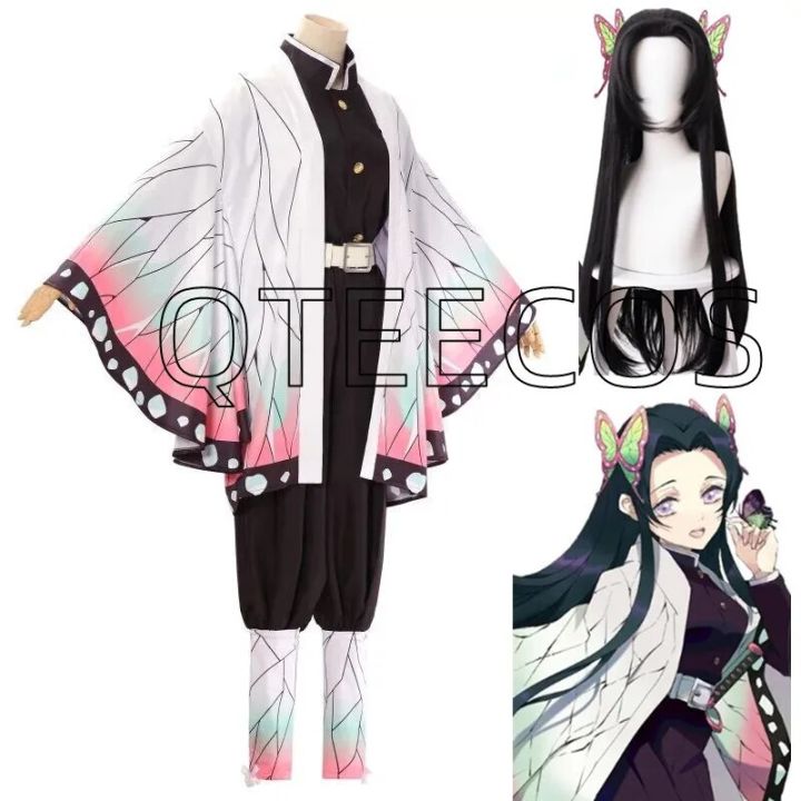 Demon Slayer Kochou Kanae Cosplay Costume Kids Anime Kimetsu No Yaiba ...