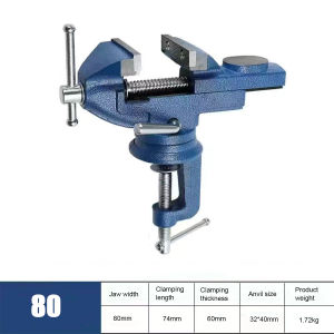 Bench Screw Home Workbench 360° Flat Mouth Fixture Heavy-Duty Multifunctional Table Vise 50-80mm