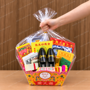 Male Ancestor Daily Essentials Hamper | Clothes Shoes & Joss Paper Offerings