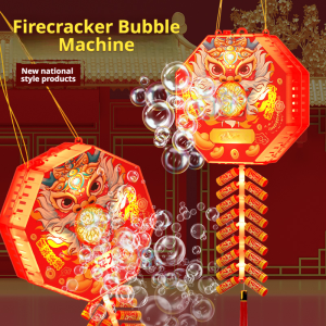 Electric Firecracker Bubble Machine: A Safe & Fun New Year Party Decoration