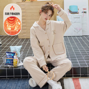 Womens pajamas for autumn and winter German-style fleece double-sided brushed pure color cardigan long-sleeved warm Korean style wearable as outer clothing home wear set