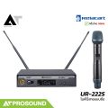 Relacart UR-222S ไมโครโฟน ไมค์ไร้สาย ไมค์ลอย ไมค์ Microphone ใช้สัญญาณ UHF ปรับความถี่ได้(แบบเดี่ยว) AT Prosound. 