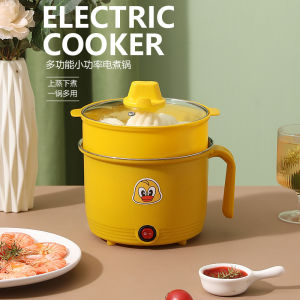 Multi-Functional Mini Single Handle Stainless Steel Electric Hot Pot Dormitory Portable Household Wholesale Noodle Pot Small Yellow Duck Electric Cooker
