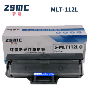 Mengxiang Compatible with MLT-D112S Toner Cartridge M2023 M2029 Printer Toner Cartridge MLT-D112L Ink Cartridge