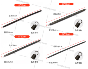 [4PCS]16/20/25/32mm Penekuk Pipa PVC Conduit/Bending Spring Pipe/Penekuk pipa listrik