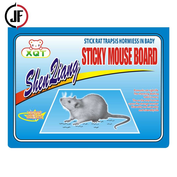 thumbnail image 2 of 47 Big Catcher Rat Glue Trap – Super Sticky Mouse Boards For Indoor Pest Control – 1 Board 2 of 5