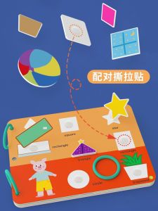 Quiet Book Counting & General