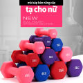Tạ tay Mờ  cao su 2kg, 4kg, [Giá 1 CHIẾC] lõi gang đặc bọc cao su chống trơn trượt đổ mồ hôi mờ , tránh xước vỡ sàn tập yoga gym thể dục tại nhà，Gang bên trong  . 