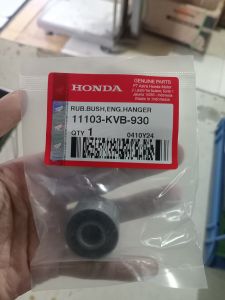 BOSH ARM BEAT VARIO AHM HONDA 11103-KVB-930