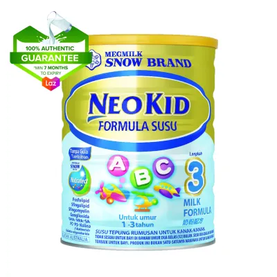 Snow Brand Step 3 900g