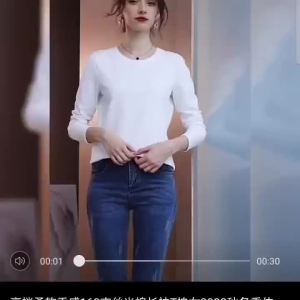Spring And Summer New White Mercerized Cotton Short Sleeve T-Shirt Feminine Joker Cotton Cropped Sleeve Bottoming Shirt2026
