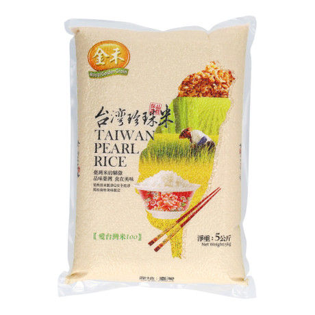 [SHIP FROM SG] TAIWAN PEARL RICE CALROSE SHORT GRAIN SUSHI QQ RICE 5KG ...